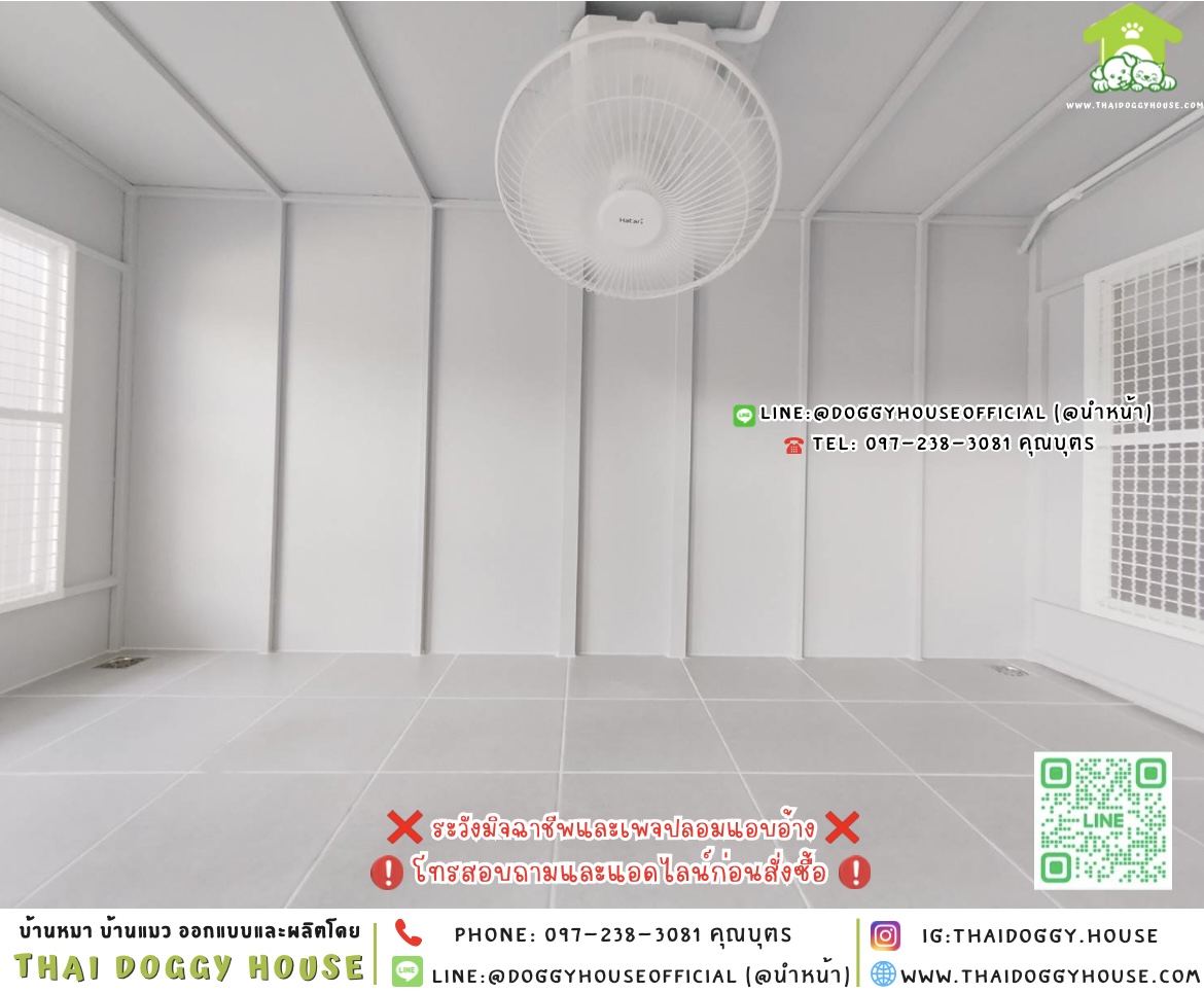 🏡บ้านหมา มุ้งลวดตะแกรงเหล็ก แบบบ้าน 𝑩𝒐𝒙 𝒔𝒕𝒚𝒍𝒆 🐶🐱