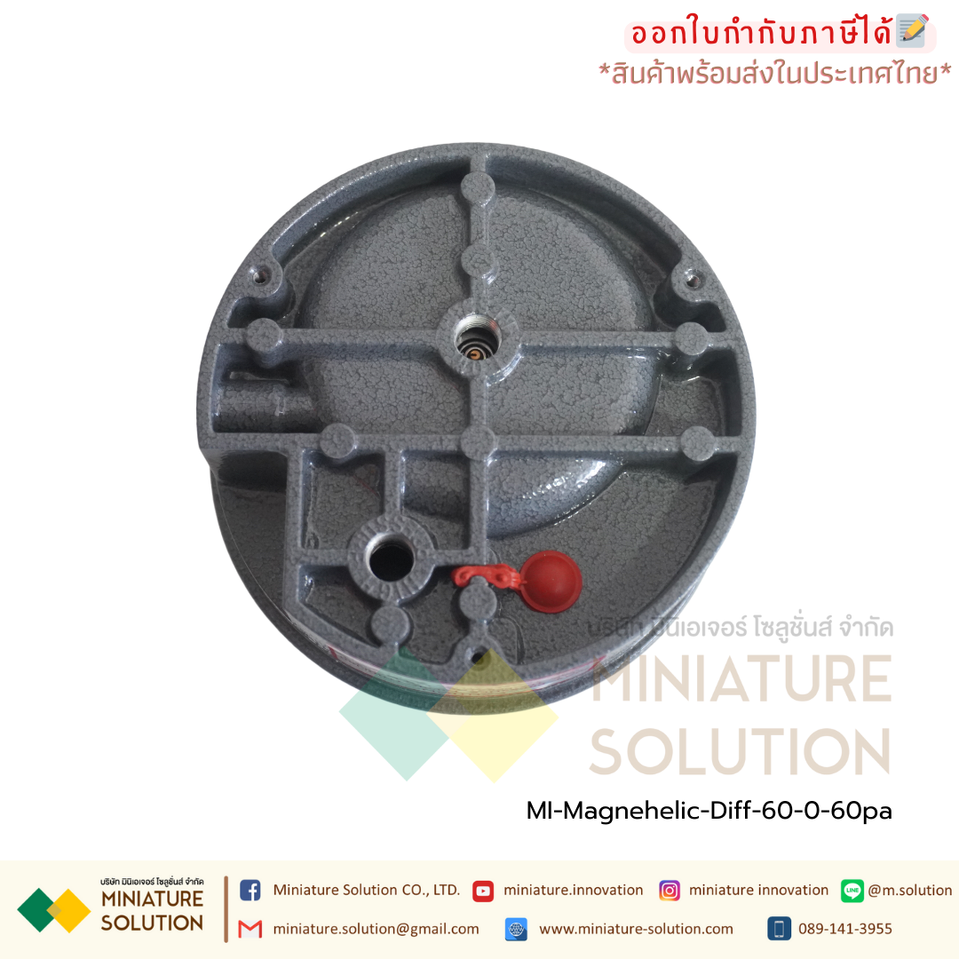 เพรสเชอร์เกจ เกจวัดความดัน 2000 วัดแรงดันห้องแยกโรค (ย่านวัด -60-0-60Pa) (0-500 Pa) (0-1000 Pa)