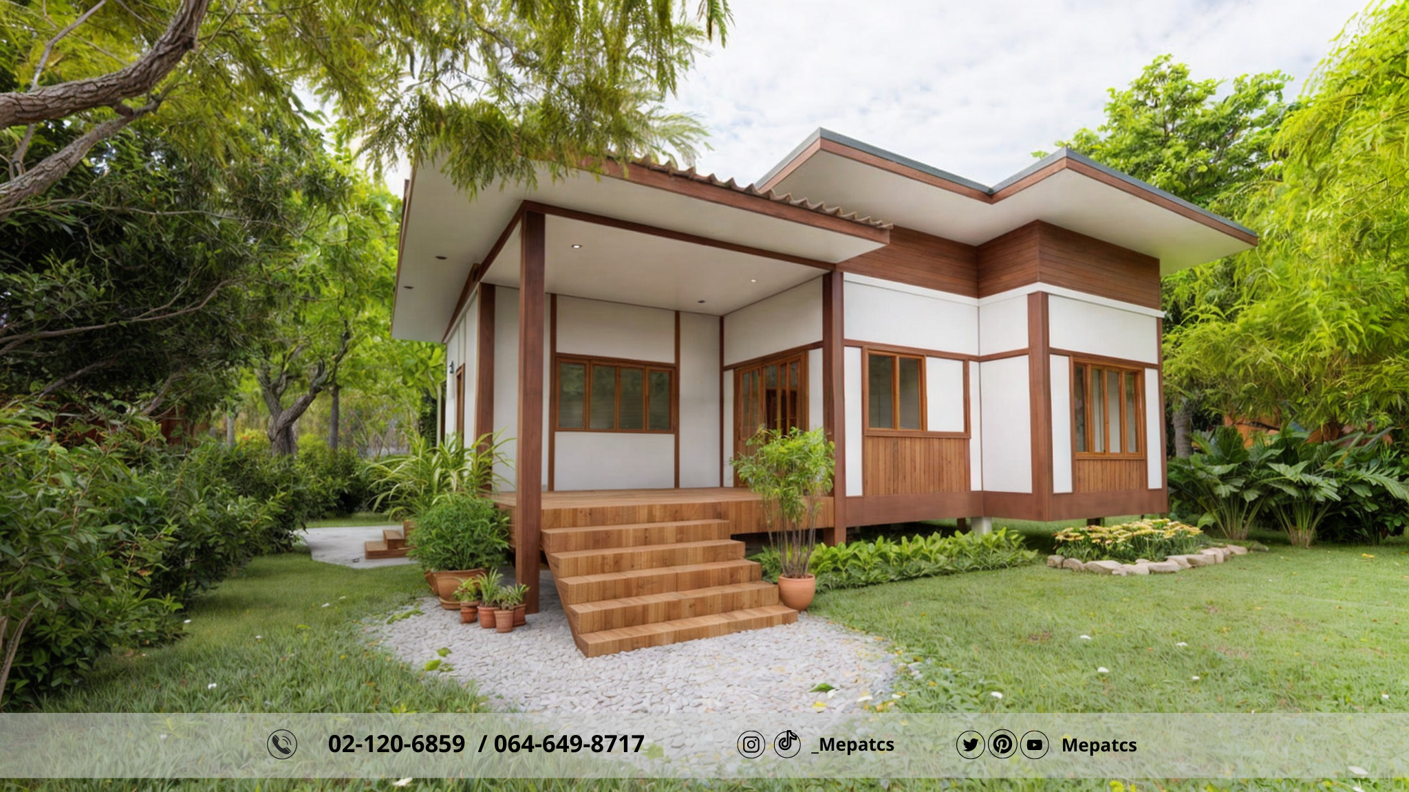 รับสร้างบ้าน นครสวรรค์