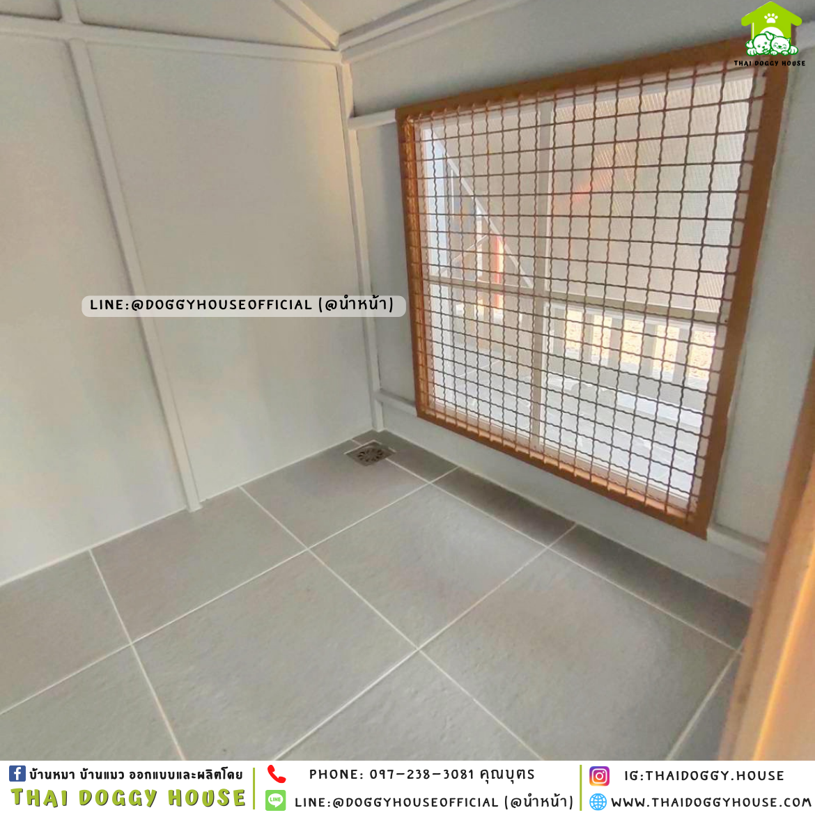 บ้านหมา ติดพัดลม มีมุ้งลวด + ตะแกรงเหล็ก แบบบ้าน 𝑵𝒐𝒓𝒅𝒊𝒄 𝒔𝒕𝒚𝒍𝒆