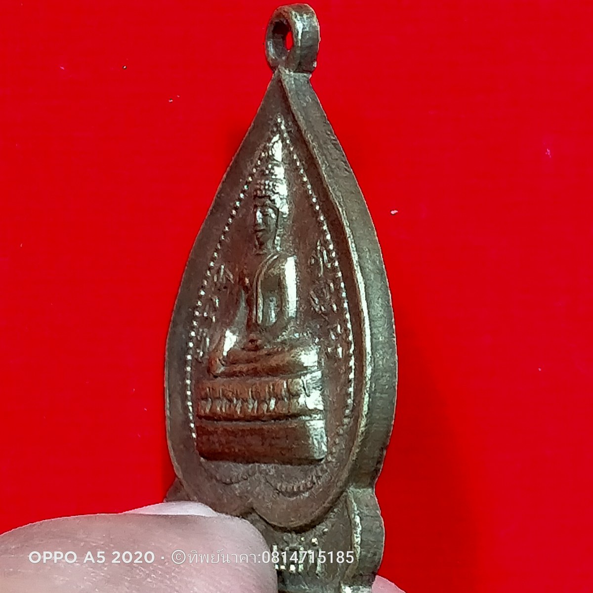 No108.เหรียญพระพุทธนรสีห์ ในงานฉลองอุโบสถ ต.หนองไฮ อ.อุทุมพรพิสัย จ.ศรีสะเกษ ปี2518