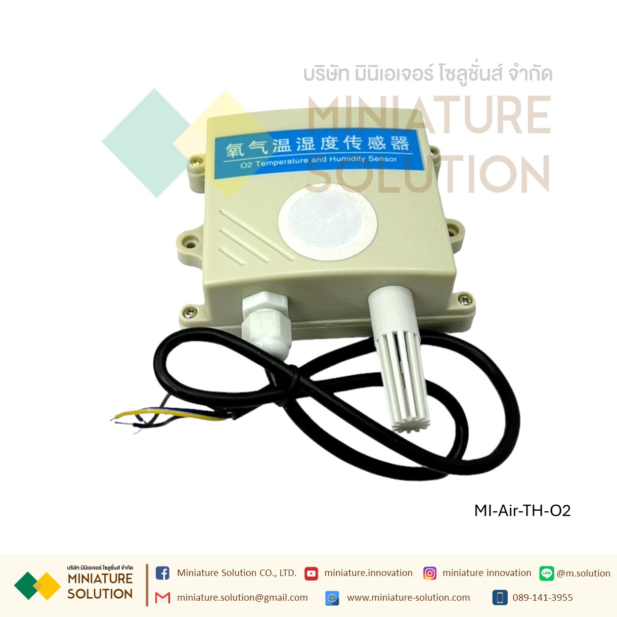 3in1 O2 + temperature and humidity