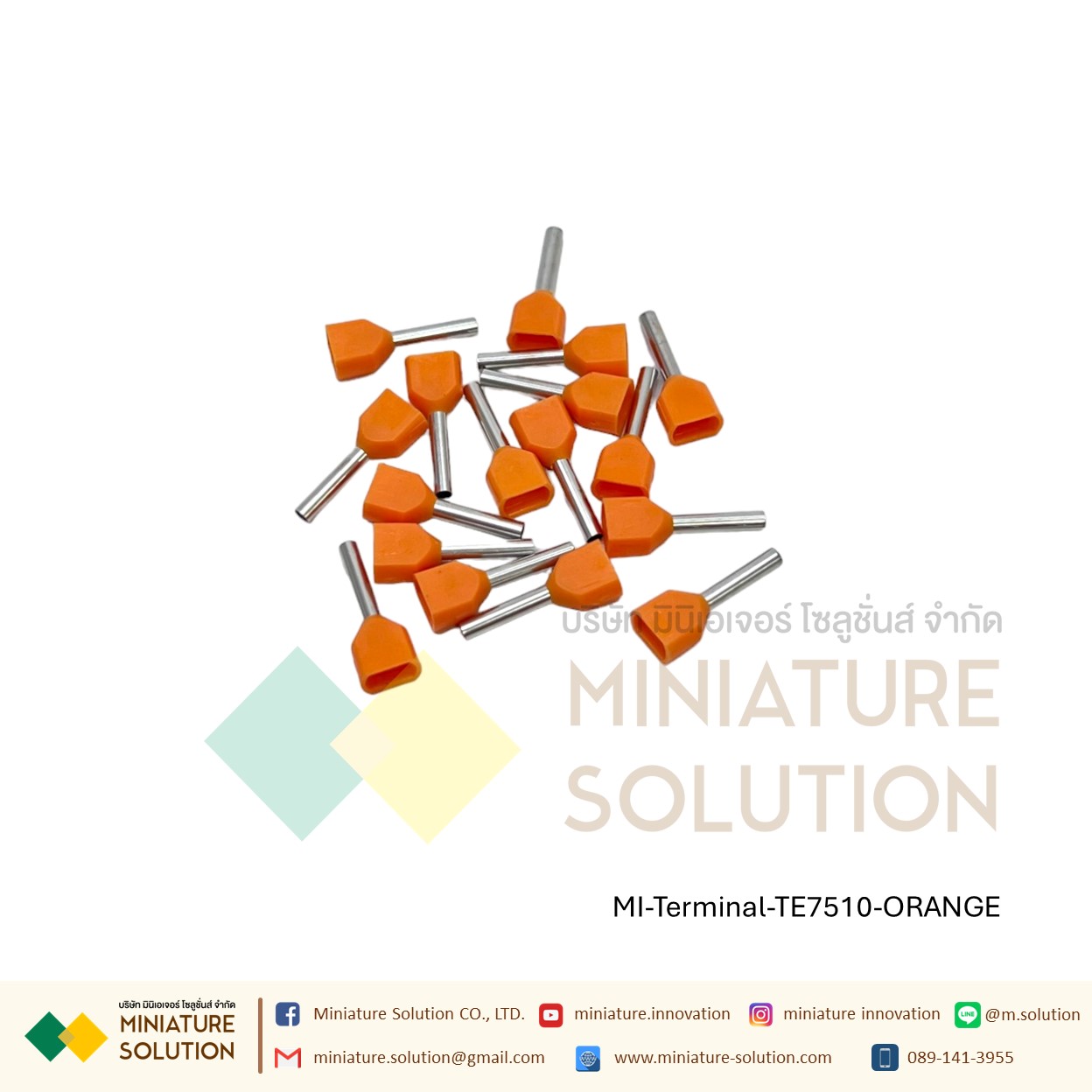 [ 100ชิ้น/แพ็ค ] VE TE หัวต่อหางปลาแบบเสียบ หางปลาคอร์ดเอ็น Cord-N Terminal หางปลาไม้ขีด (TE7510) (สีส้ม) (0.75mm²)