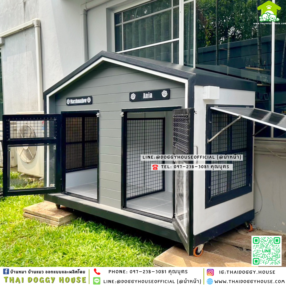 🏡บ้านหมา แบ่ง 𝟐 ห้อง แบบบ้าน 𝐍𝐨𝐫𝐝𝐢𝐜 𝐬𝐭𝐲𝐥𝐞 ✨