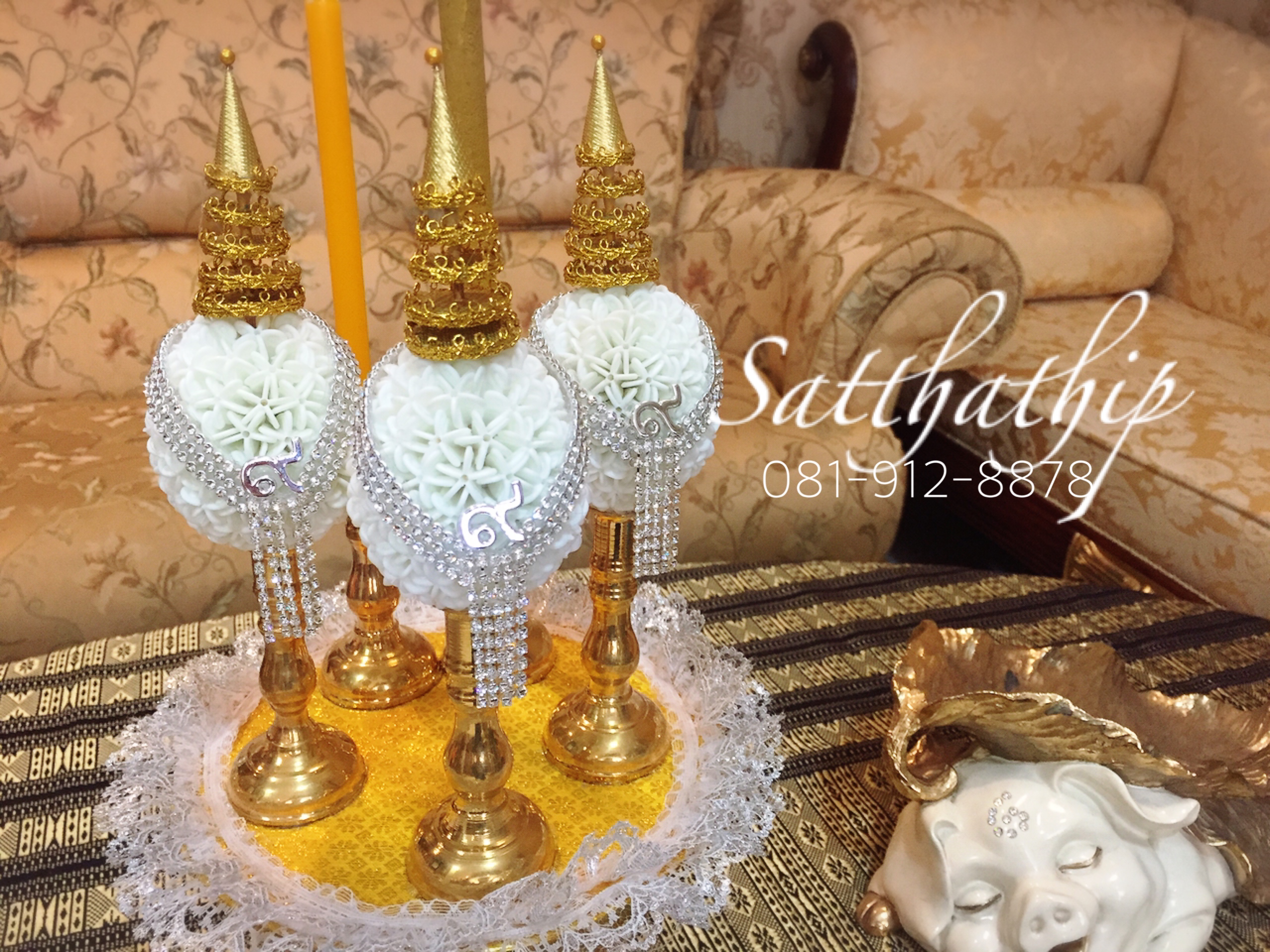 เครื่องทองน้อย