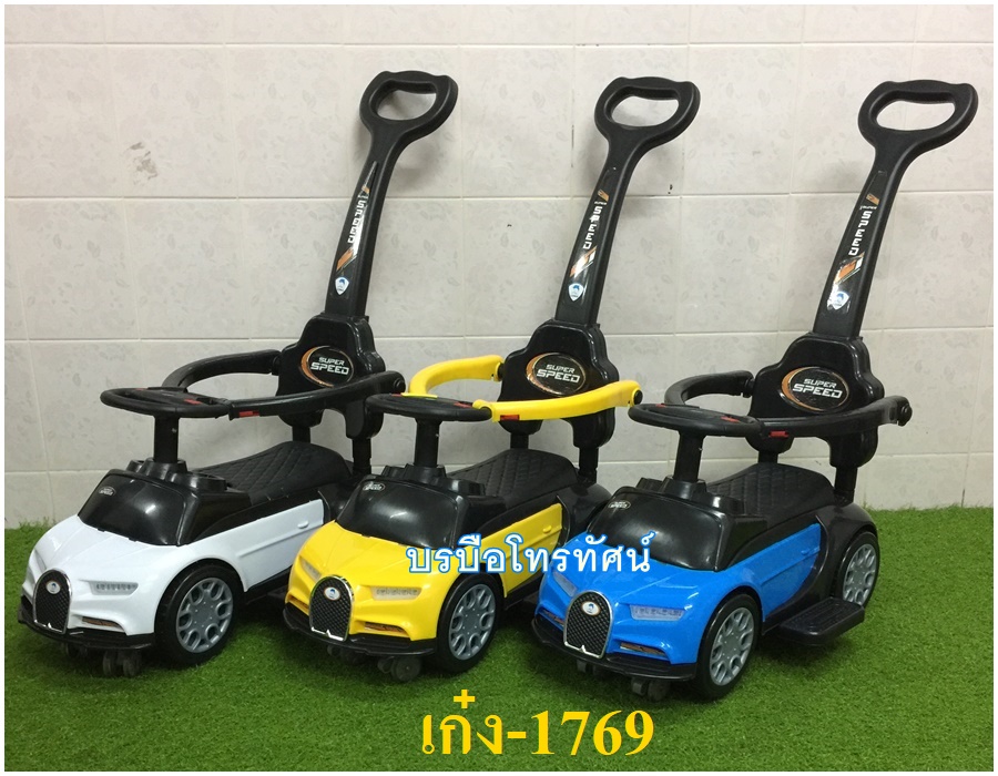 รถขาไถเข็นได้ กันตก หน้าแพนด้า รถแลมโบกินี่ เบาะหนัง