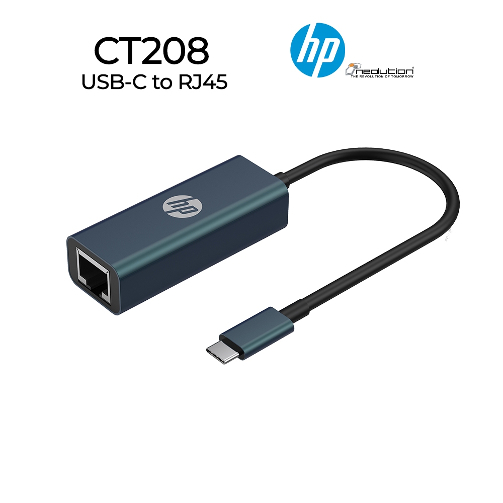 HP DHC-CT208 USB-C TO GIGABIT ETHERNET ADAPTER