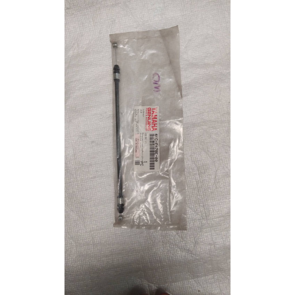 4AC-F478E-00 สายล็อคกุญแจ สำหรับรุ่น JR120 อะไหล่แท้ YAMAHA