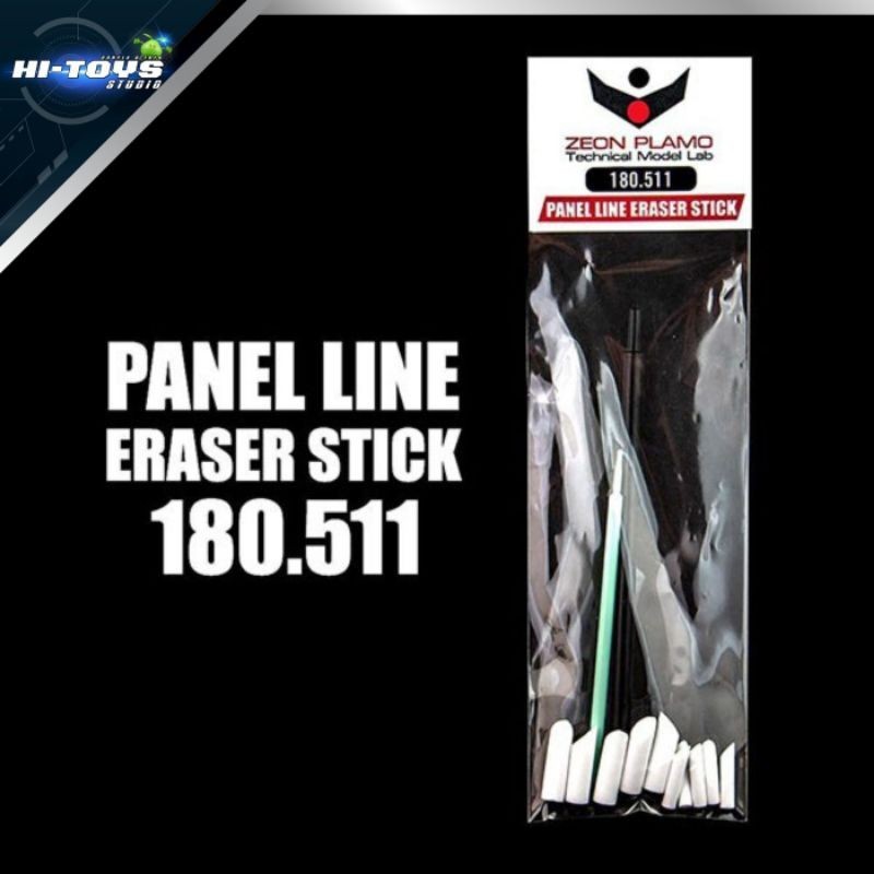 Zeon Plamo(ซีออน พลาโม) - 180.511 PANEL LINE ERASER STICK