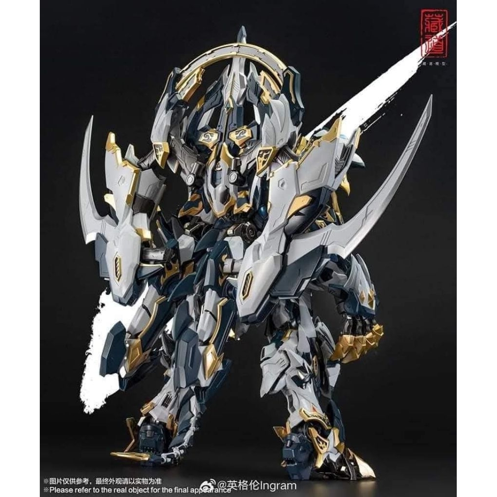 Cangdao - CD-02 1/72 White Tiger