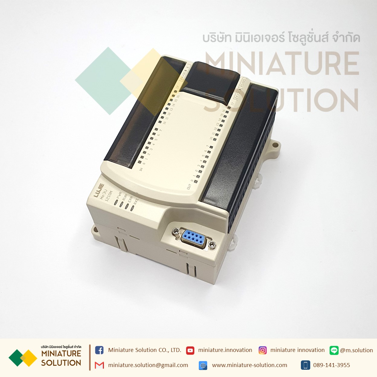 ME3U PLC FX3U PLC Lujie Technology FX3U Controller (DC 24V : Me3U-F1210MR standard type 12X10Y)