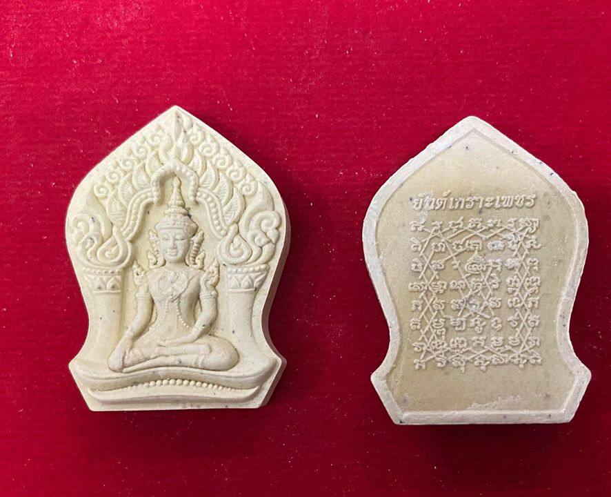 พระผง สำหรับเเจกงานเนื่องในโอกาสต่างๆ 1 ถุง มี 100 องค์