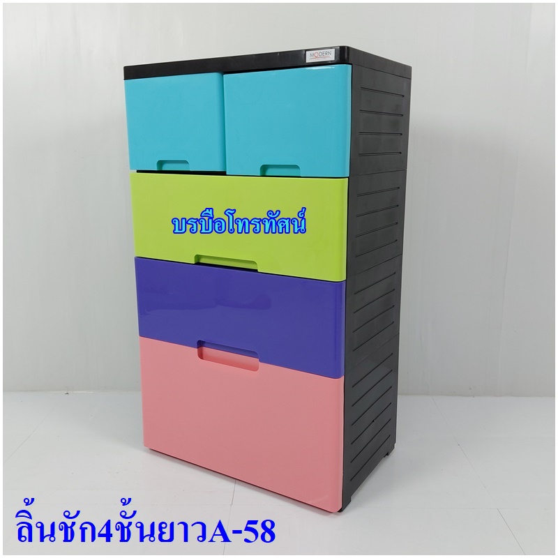ลิ้นชัก ✨หน้ากว้างใหญ่จัมโบ้ สนูปปี้ โดเรม่อน✨ เก็บเสื้อผ้า ตู้ลิ้นชักพลาสติก ตู้เก็บเสื้อผ้า