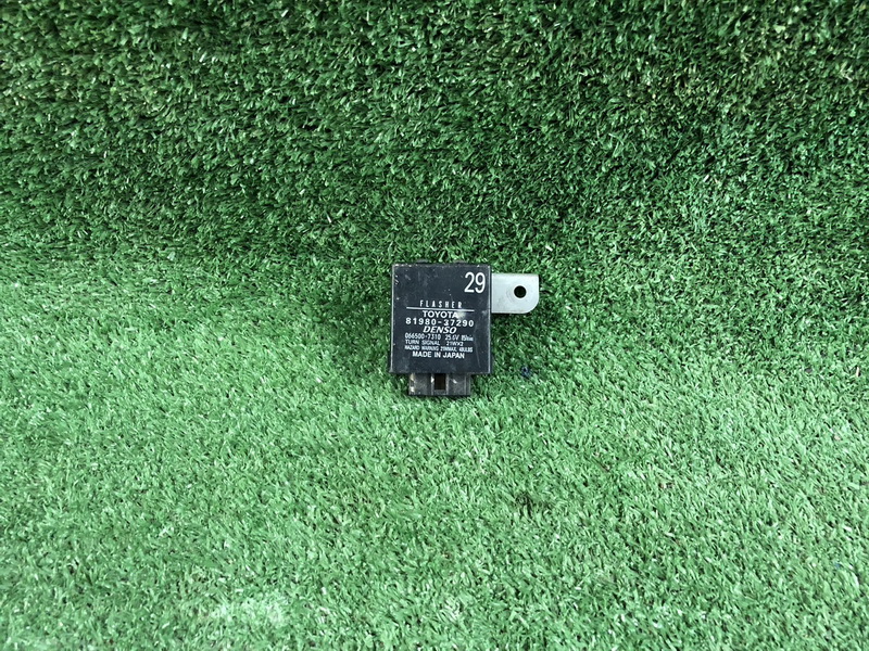 กล่องควบคุมการเลี้ยว Toyota