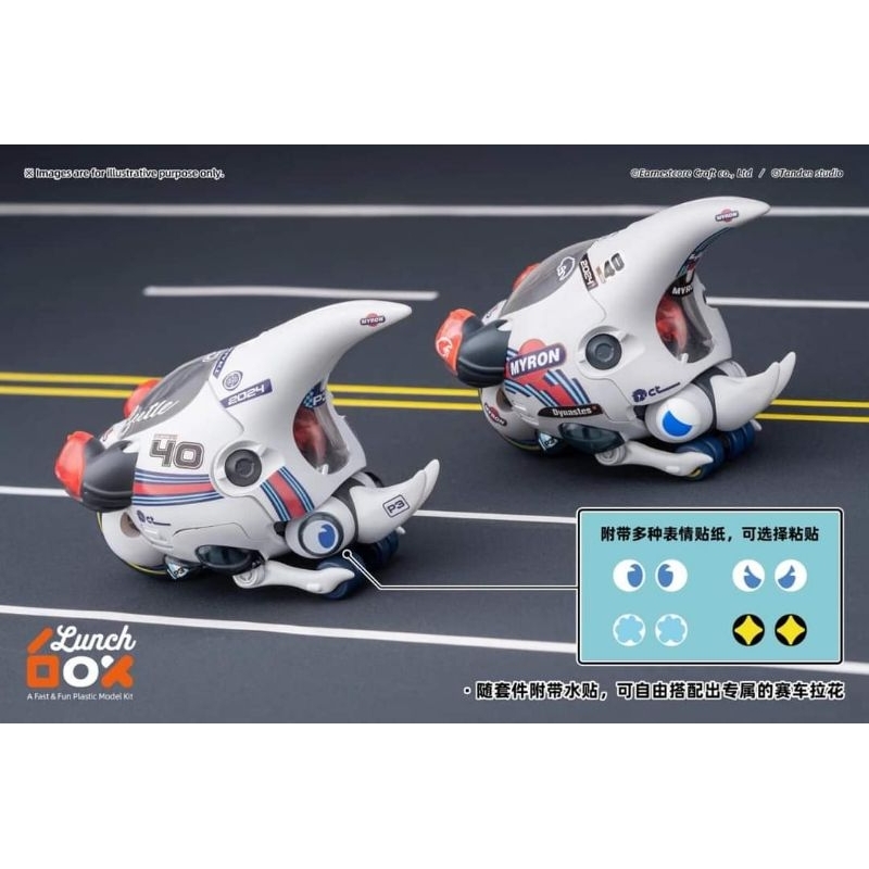 Earnestcore Craft : Dynastes Lunchbox Beetle Racing Club Limited Ver.