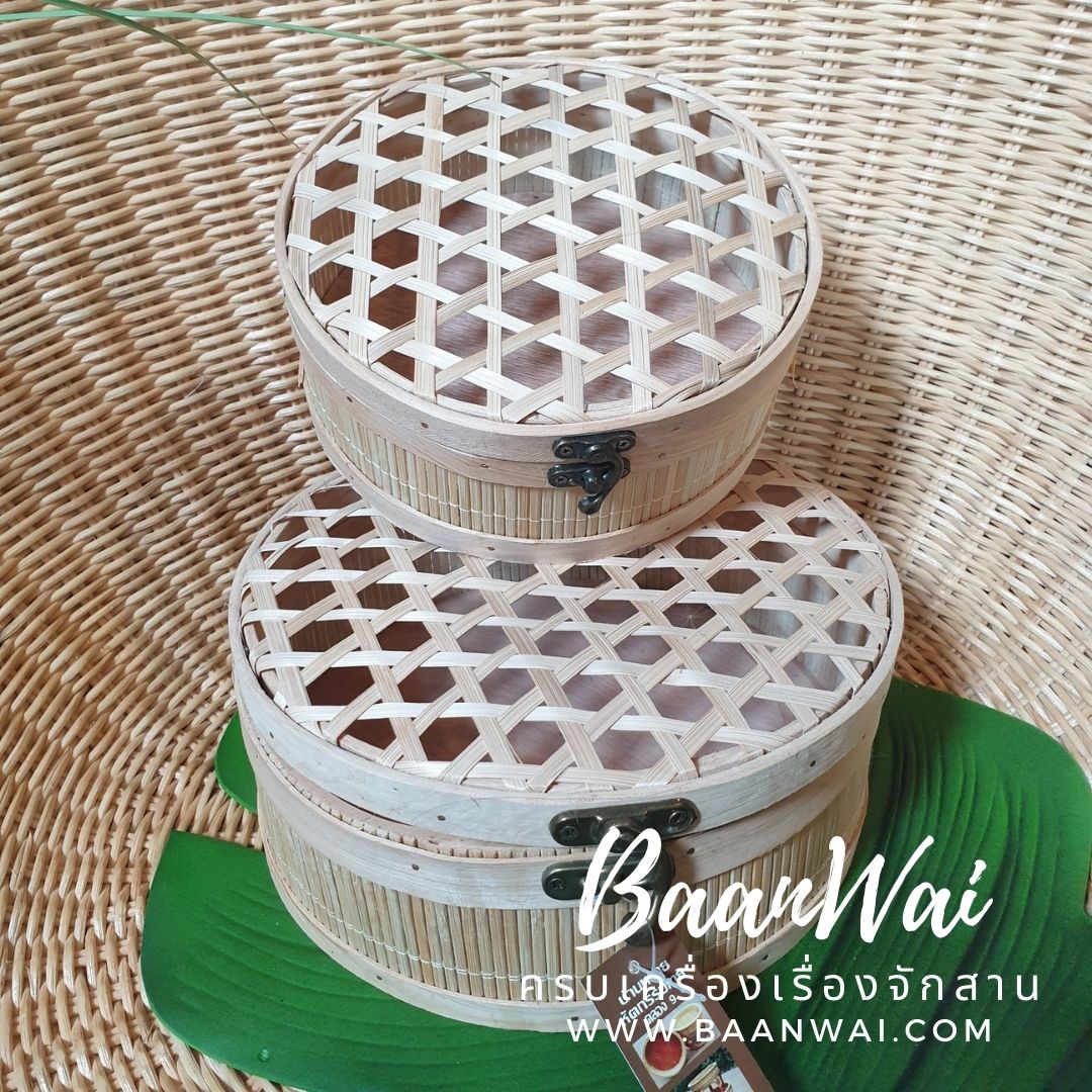 กล่องไผ่เงิน ทรงกลม