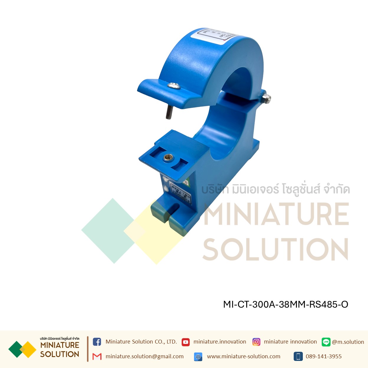 CT CURRENT TRANSFORMER หม้อแปลง CT RS485 Modbus Output Open port 25/38MM 100/200/300A (DC24V) (RS485)