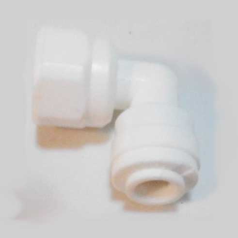ข้องอ 1/4 " เกลียวใน 1/4 "