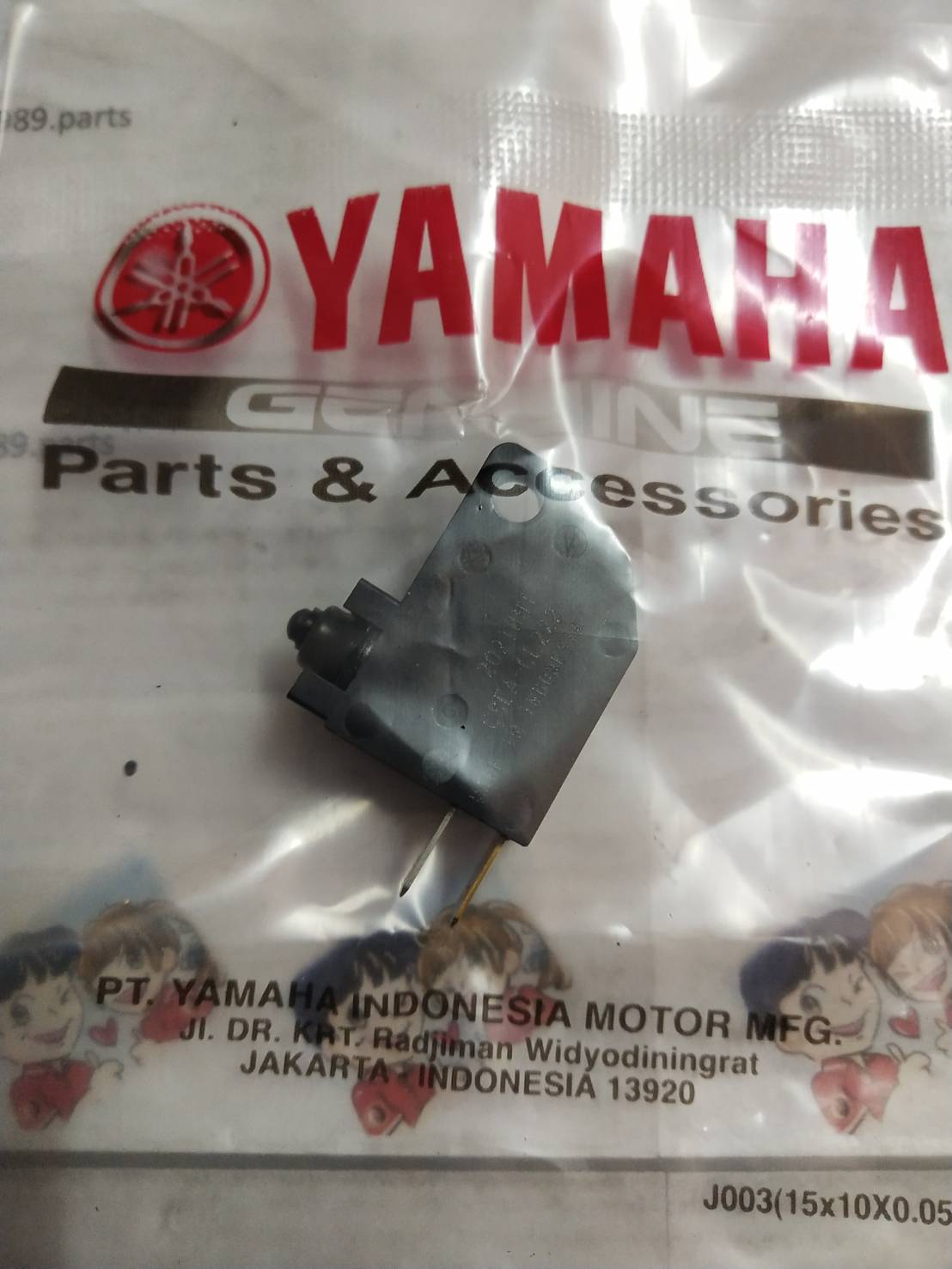 ชุดสวิทช์สัญญาณเบรค NMAX 2016-2018 , XMAX 2017-2020 อะไหล่แท้ YAMAHA 2DP-H2530-00