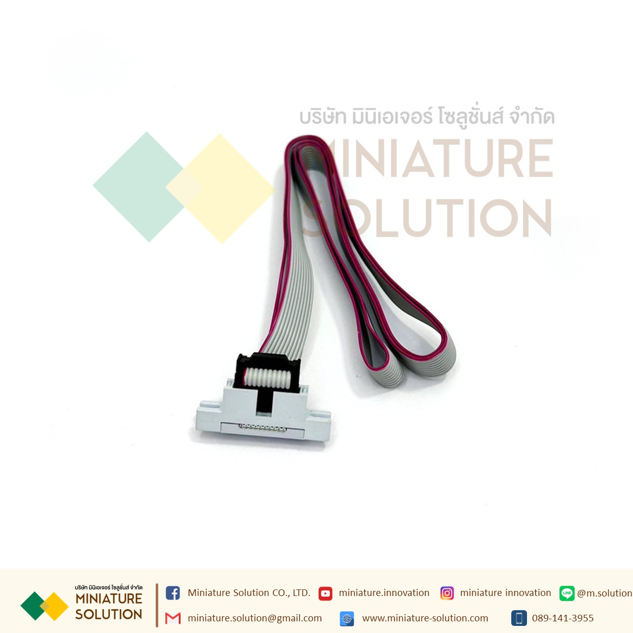 SAKO mini inverter SKI600 series panel/external control panel Sanke inverterSKI600 Series External Control Panel Frequency Converter จอสำหรับกดหน้าตู้ควบคุม INVERTER (OUTER-KEYPAD)