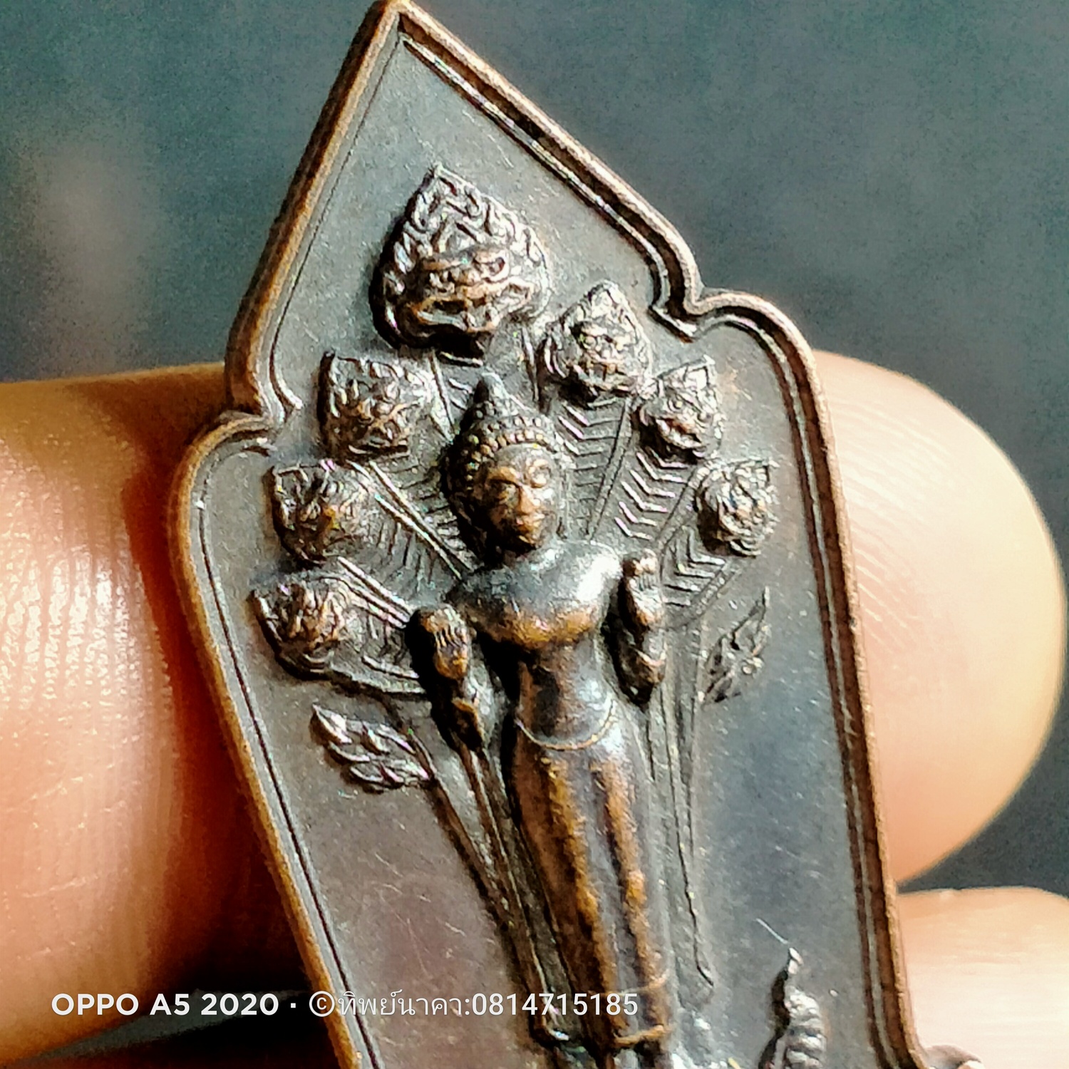 No227.เหรียญพระนาคปรก (พระเจ้าเปิดโลก)วัดพระธาตุภูเขาเงิน ที่ระลึกพิธียกฉัตร 12 พย 2559 อ.เขมราฐ จ.อุบลราชธานี