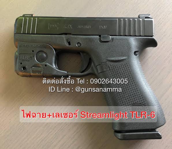 ไฟฉาย+เลเซอร์แดง STREMLIGHT TLR-6