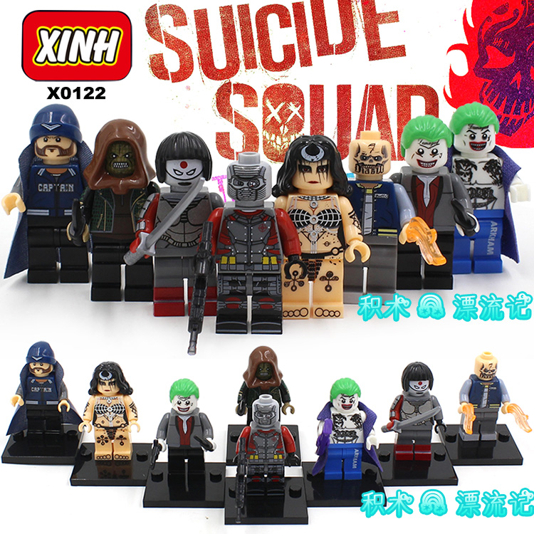 เลโก้จีน XINH 315-322 ชุด Super Heroes (สินค้ามือ 1 ไม่มีกล่อง)