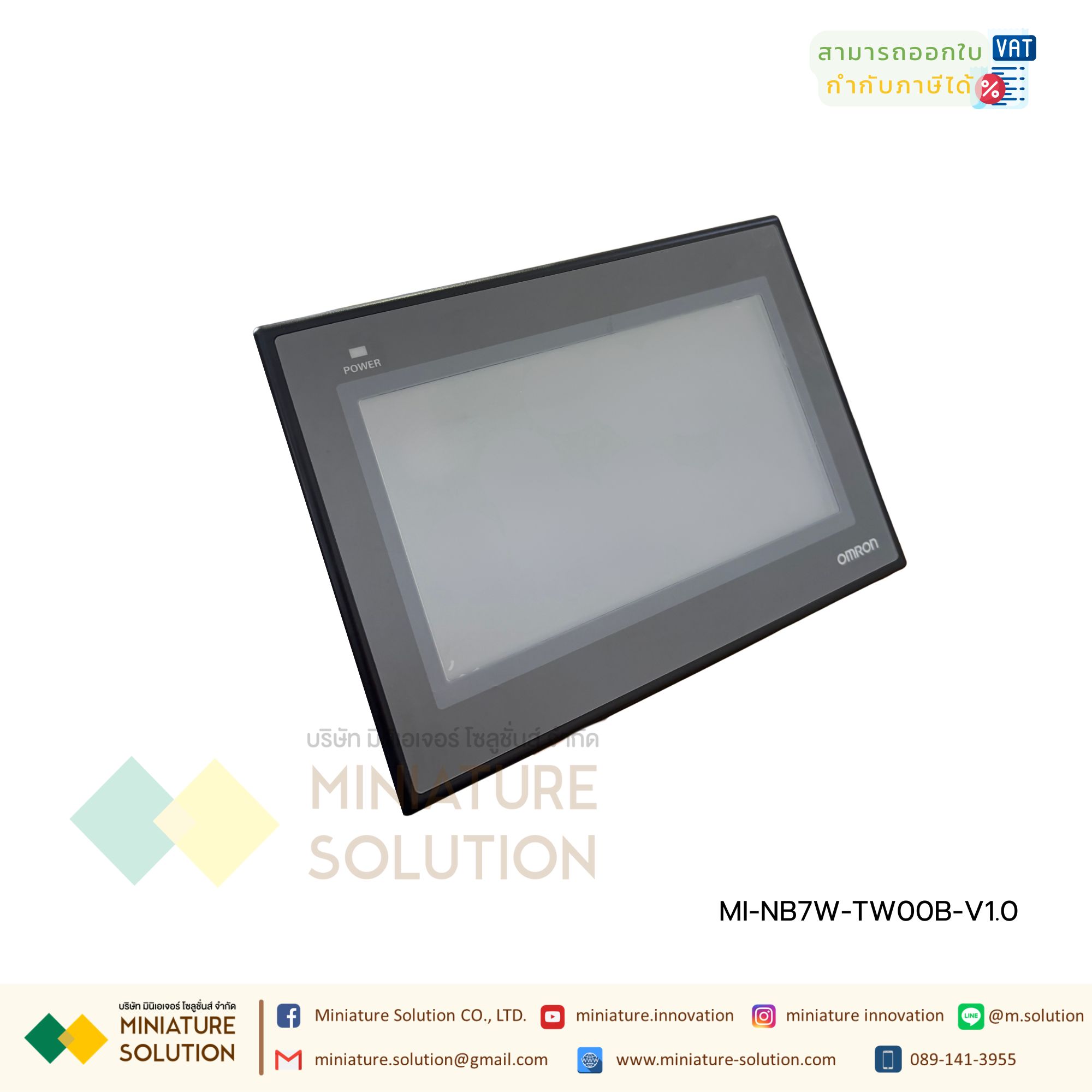 Omron NB7W-TW00B Touch Screen HMI - 7 In, TFT LCD Display, 800 X 480pixels V1.0