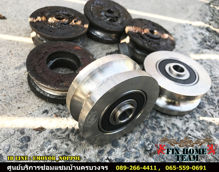 หาช่างซ่อมประตูรั้ว แถวลาดพร้าว จรเข้บัว ประดิษฐ์มนูธรรม ประเสริฐมนูกิจ ลาดปลาเค้า นาคนิวาส สังคมสงเคราะห์ โชคชัย4 ลาดพร้าววังหิน เสนานิคม เสนาวังหิน สุคนธสวัสดิ์ สตรีวิทยา2