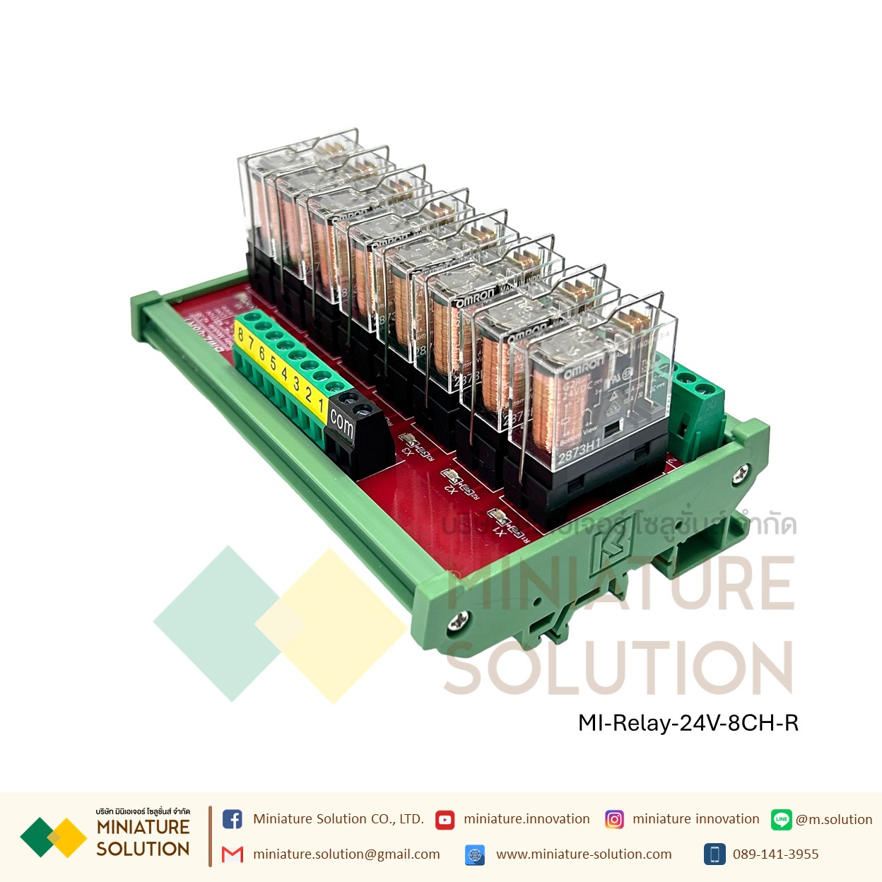 Omron G2R-1 relay module module 24V input microcontroller PLC signal isolation amplifier board 24V (2-24 Channel บอร์ดสีแดงฐานเขียว)