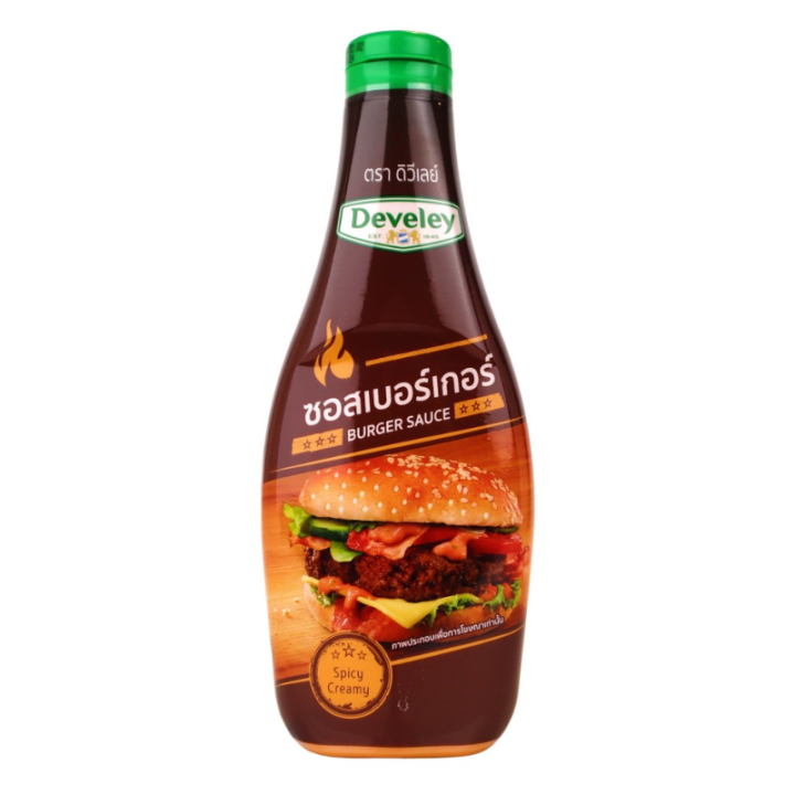 Develey Burger Sauce 370 g. (05-9366)