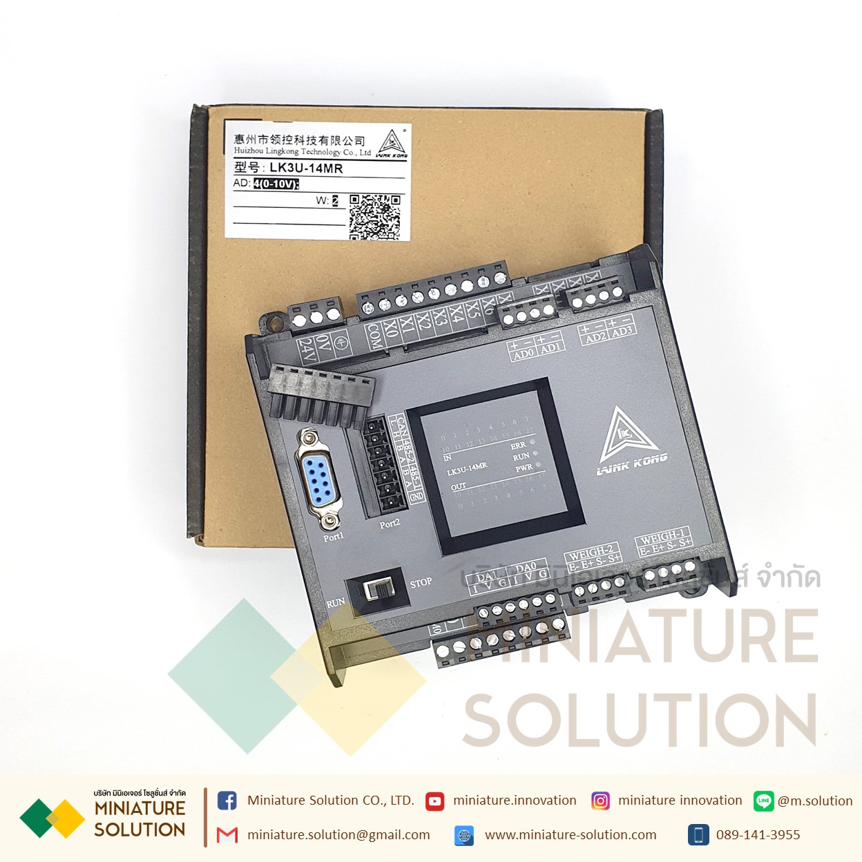 PLC LK3U-14MR-4AD-2DA MITSU GXWork + weight (มีช่องวัด Load Cell) 1-2CH