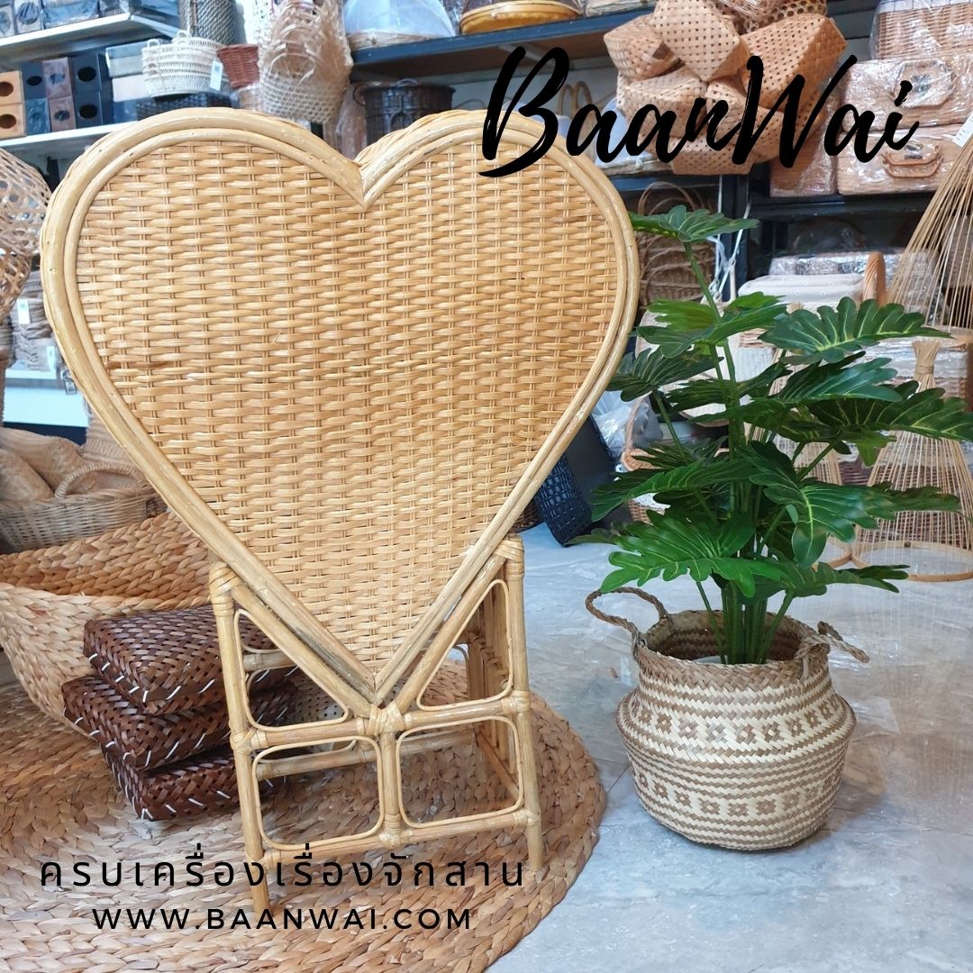 กล่องใส่ซองรูปหัวใจ กล่องหวายรูปหัวใจ (Made to Order)