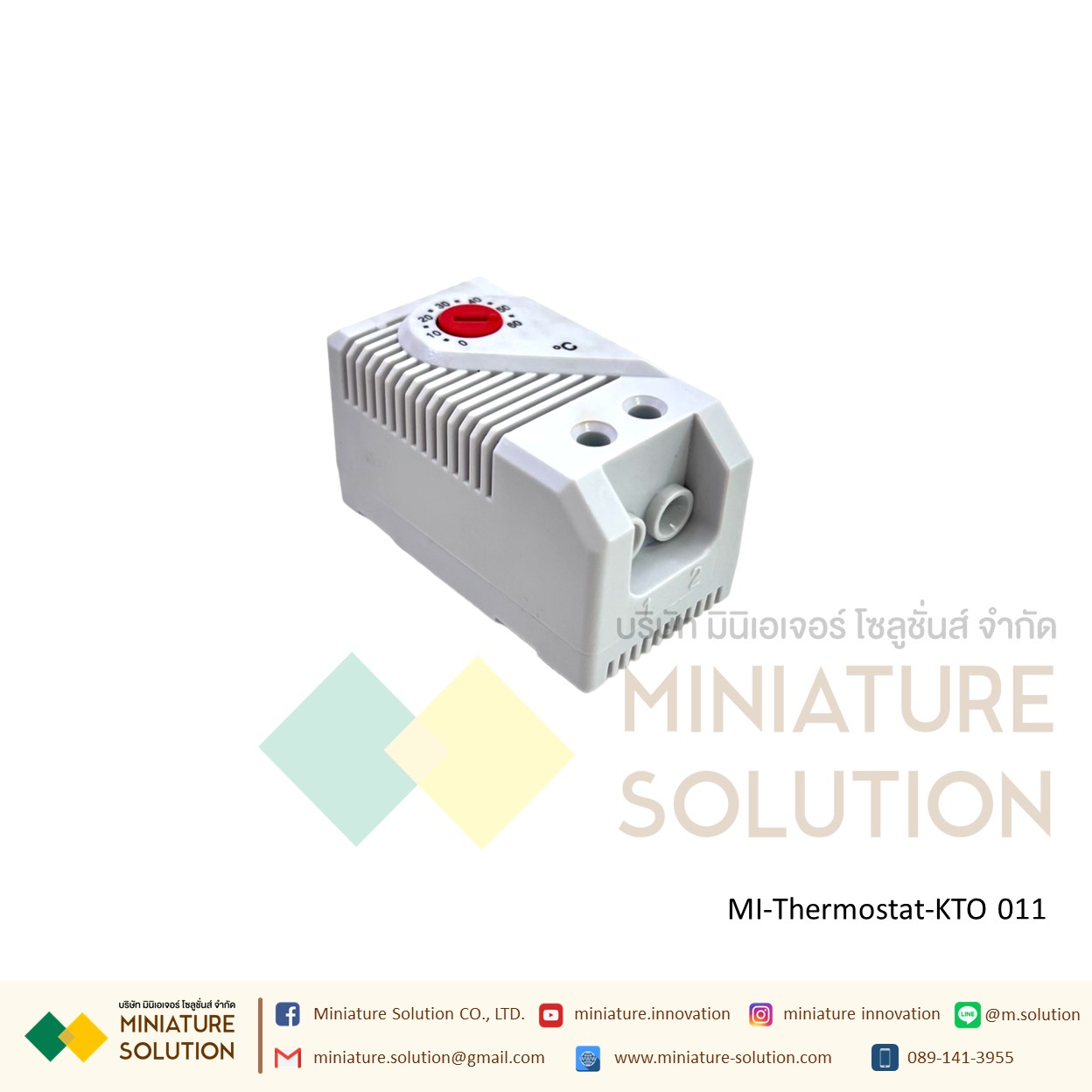 KTO 011 NC 0-60C Thermostat Electronics เทอร์โมสตัท Thermo-Controler Heater สำหรับฮีตเตอร์เพื่อควบคุมอุณหภูมิให้สูงขึ้น