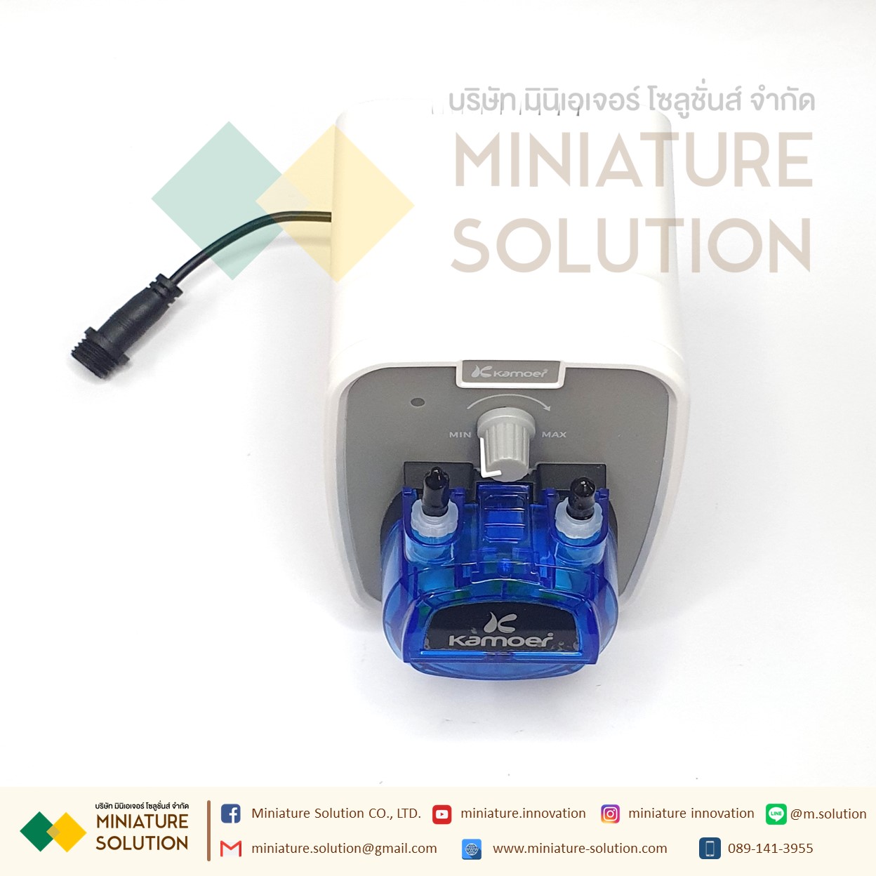 ชุดปั๊มสำเร็จรูปพร้อมใช้งาน Kamoer micro peristaltic pump 24V laboratory small large flow food grade circulating small pump water pump water pump ปั๊มปุ๋ย ปั๊มสารเคมี เกรดอุตสาหกรรม (180~250ml/min)(KCPA600-N40-GB) (24V24W)