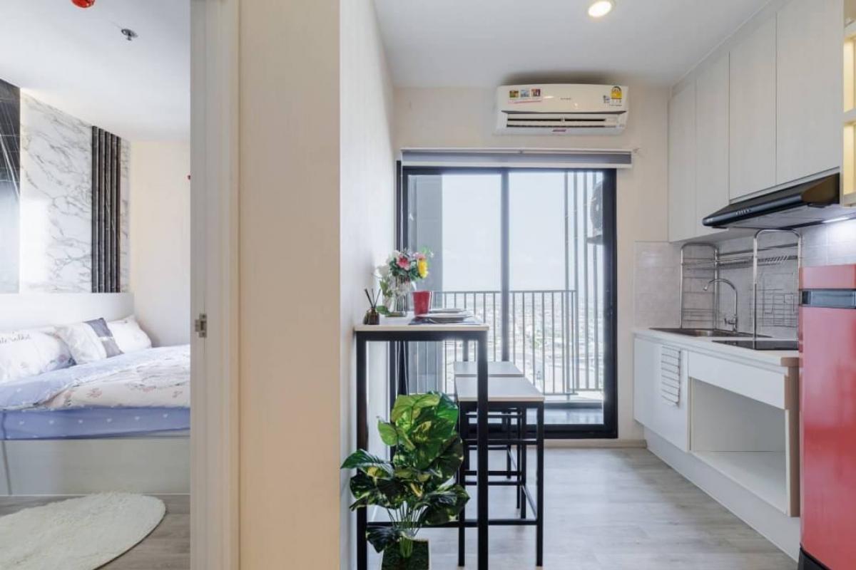 Plum Condo Central Station