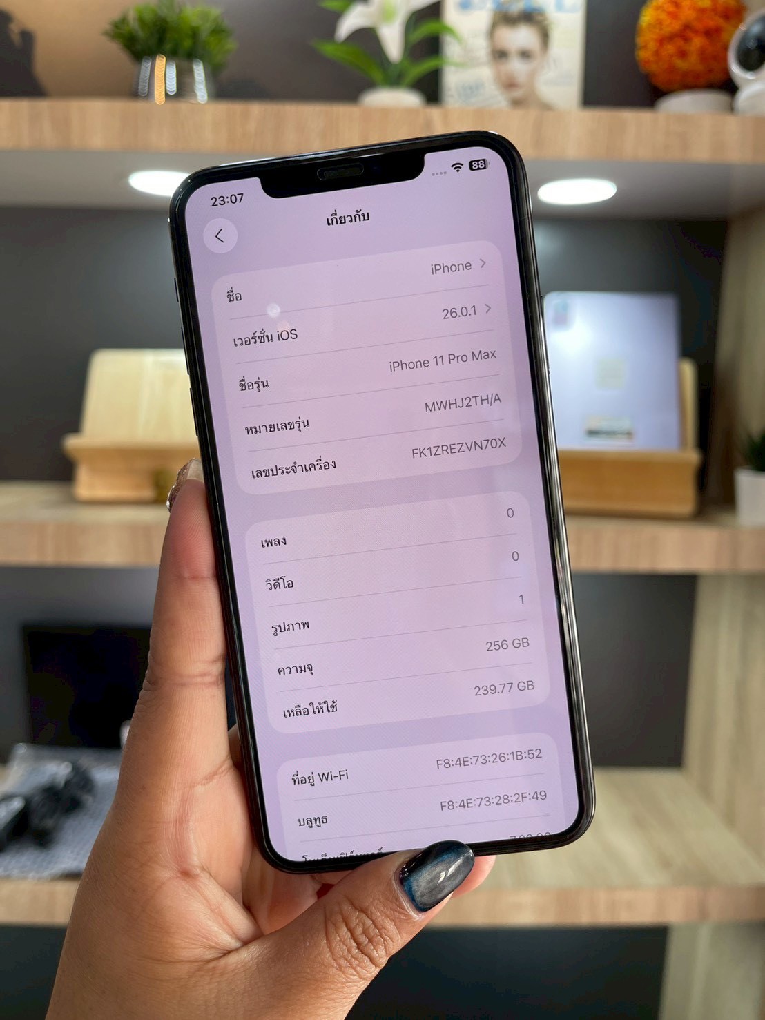 iPhone 11 Pro Max 256GB Space Gray