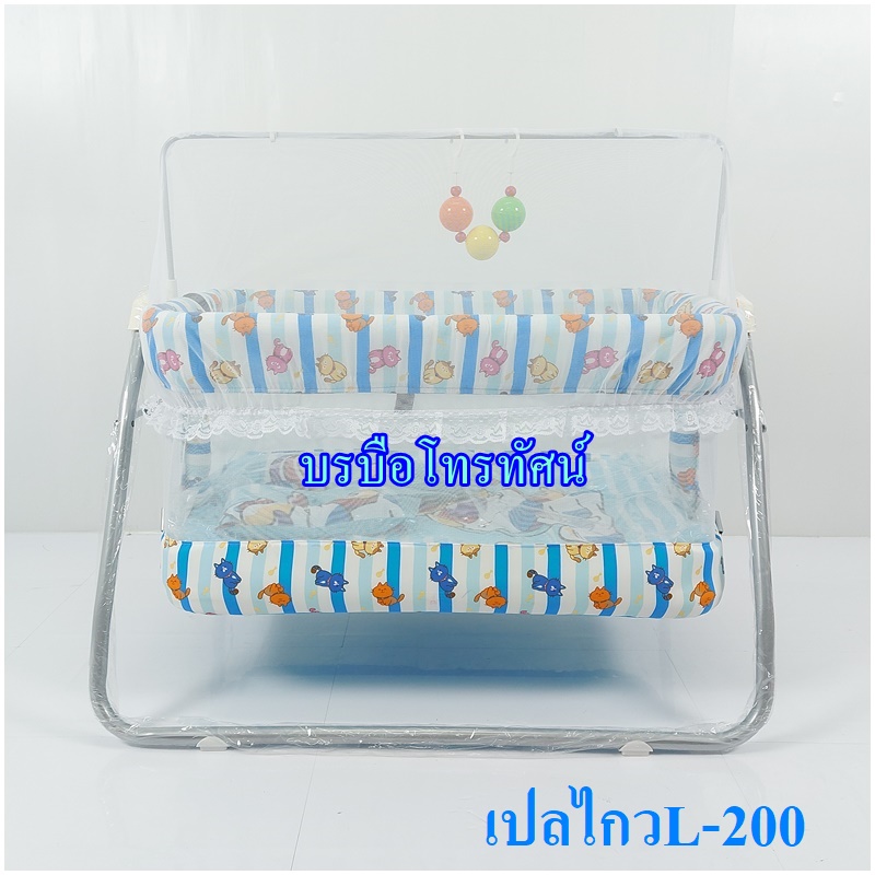 เปลไกวขนาดใหญ่ พับได้ เปลทรงสีเหลี่ยม เปลนอนเลี้ยงเด็ก