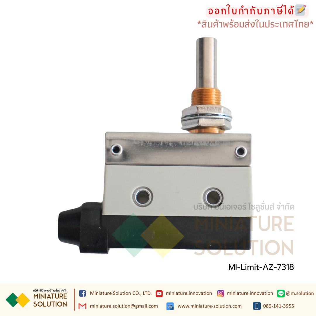 ลิมิตสวิตช์ CNAOM AZ Limit Switch ไมโครสวิตซ์ (AZ-7100/7110/7120/7121/7124/7140/7141/7144/7166/7310/7311/7312/7318)