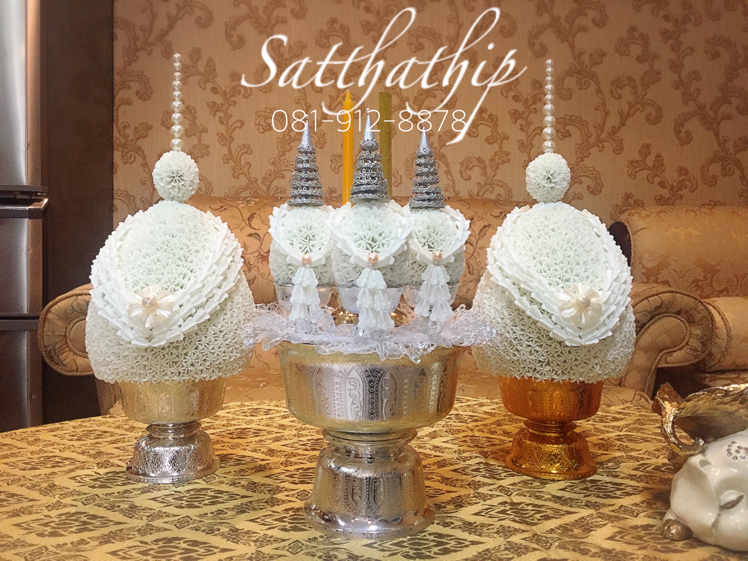 เครื่องทองน้อย