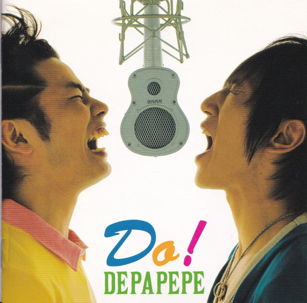 Depapepe – Do! / JAPAN / มีรอยบ้าง