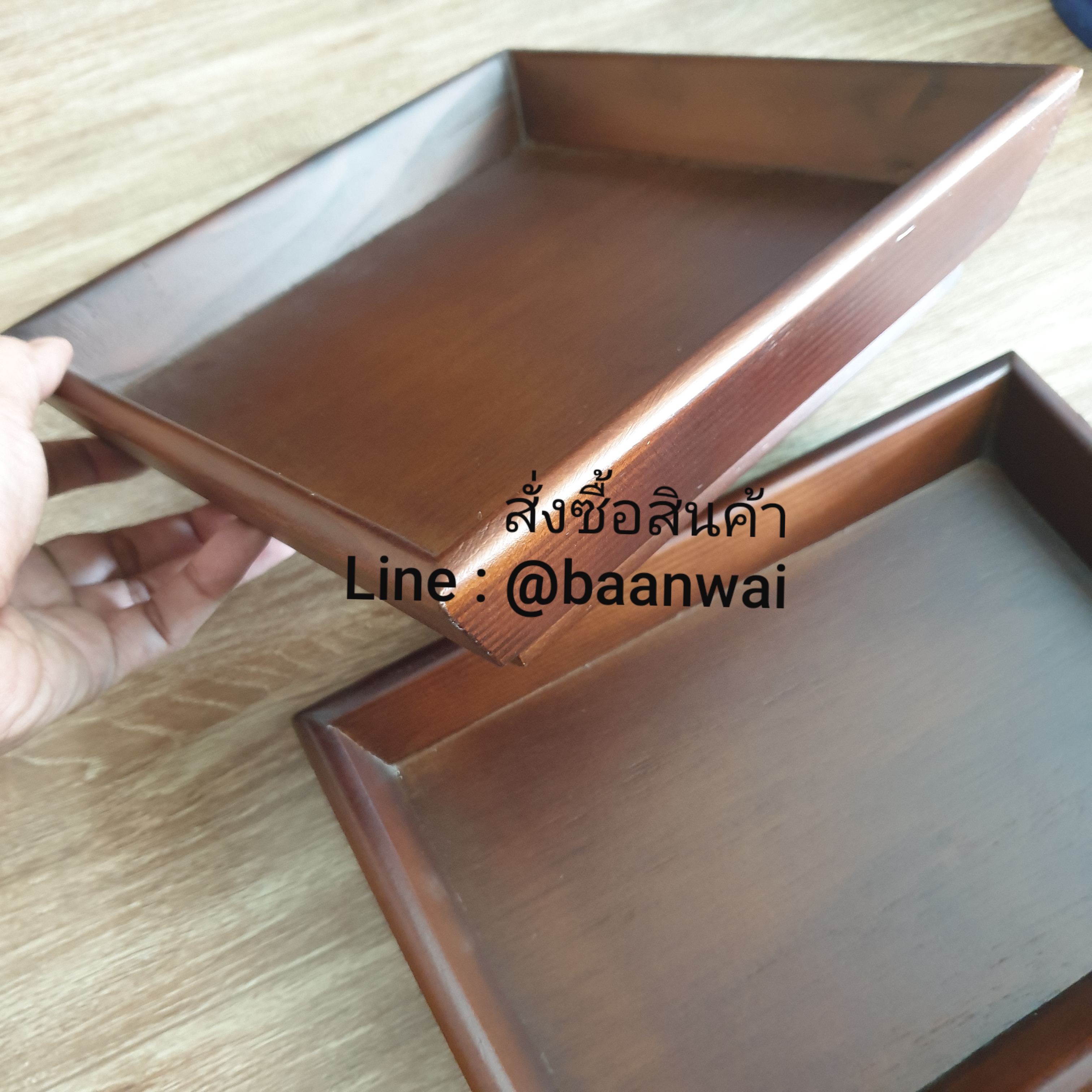 ถาดไม้ สี่เหลี่ยม ถาดไม้สาน