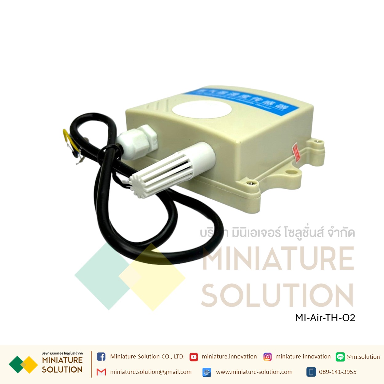 3in1 O2 + temperature and humidity