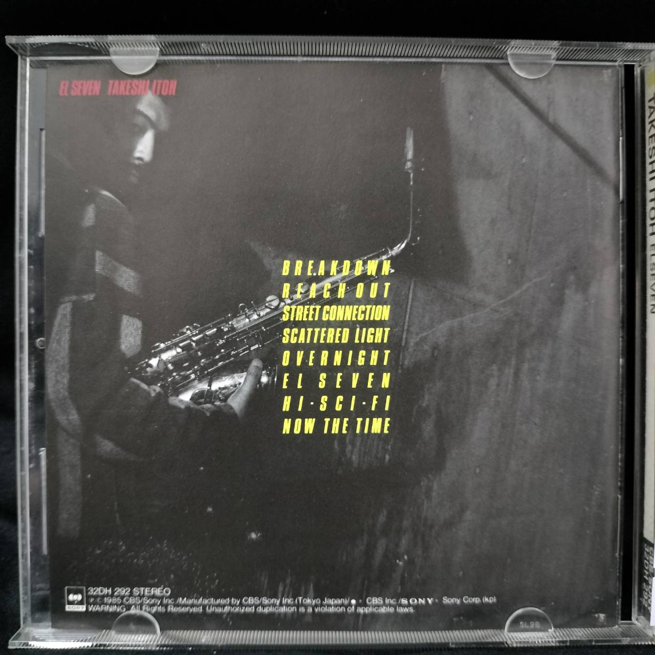 Takeshi Itoh – El Seven / JAPAN / แผ่นดี