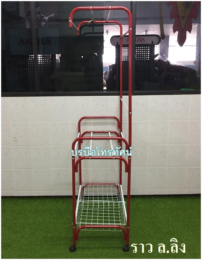⛅️ราวตากผ้า2ชั้น มีล้อ ทรงA ราวตากผ้าโครงเหล็กหนาแข็งแรงรับน้ำหนักผ้าได้เยอะ