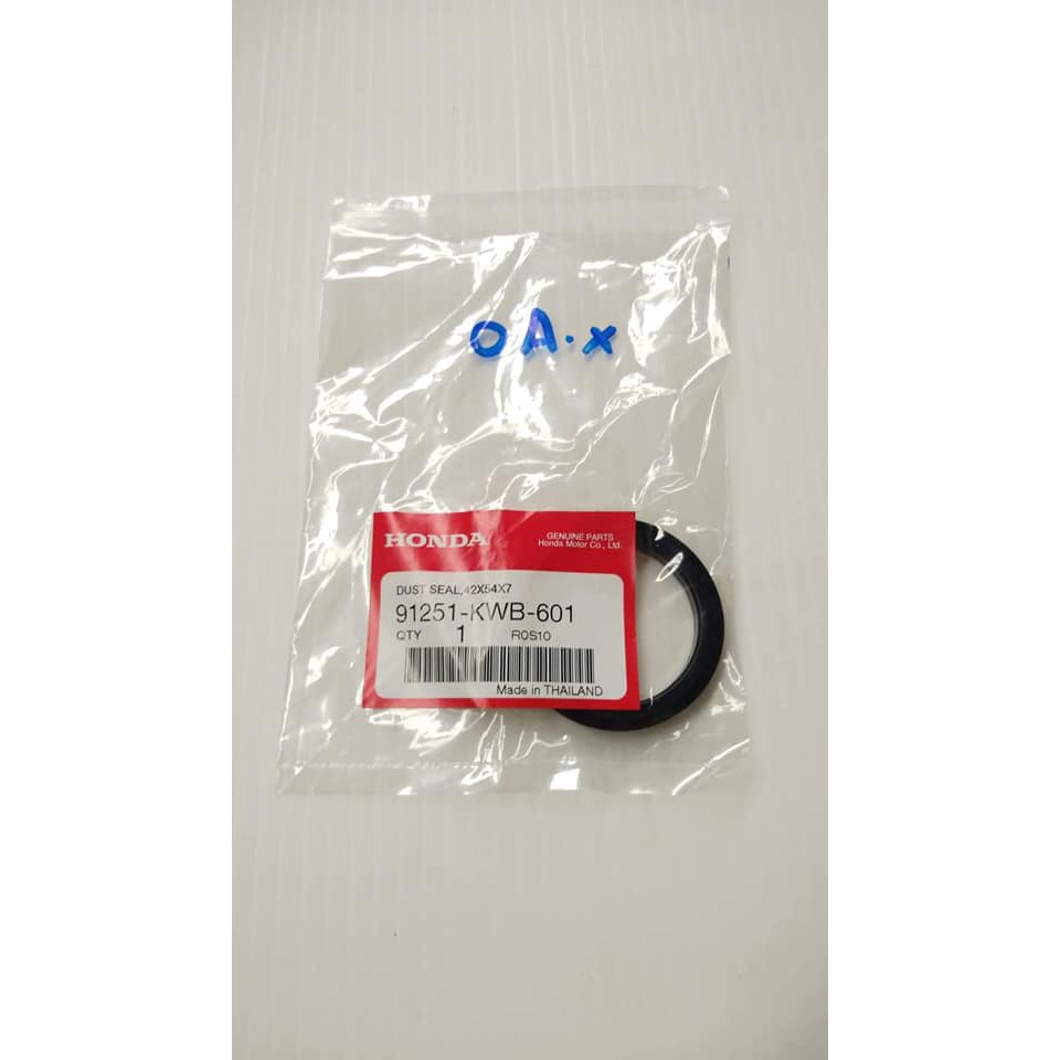 91251-KWB-601 ซีลกันฝุ่น 42x54x7 (ข้างซ้ายL) WAVE110i 2009-2020 , WAVE125i 2012-2020 อะไหล่แท้ HONDA