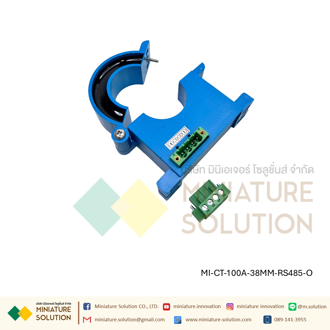 CT CURRENT TRANSFORMER หม้อแปลง CT RS485 Modbus Output Open port 25/38MM 100/200/300A (DC24V) (RS485)