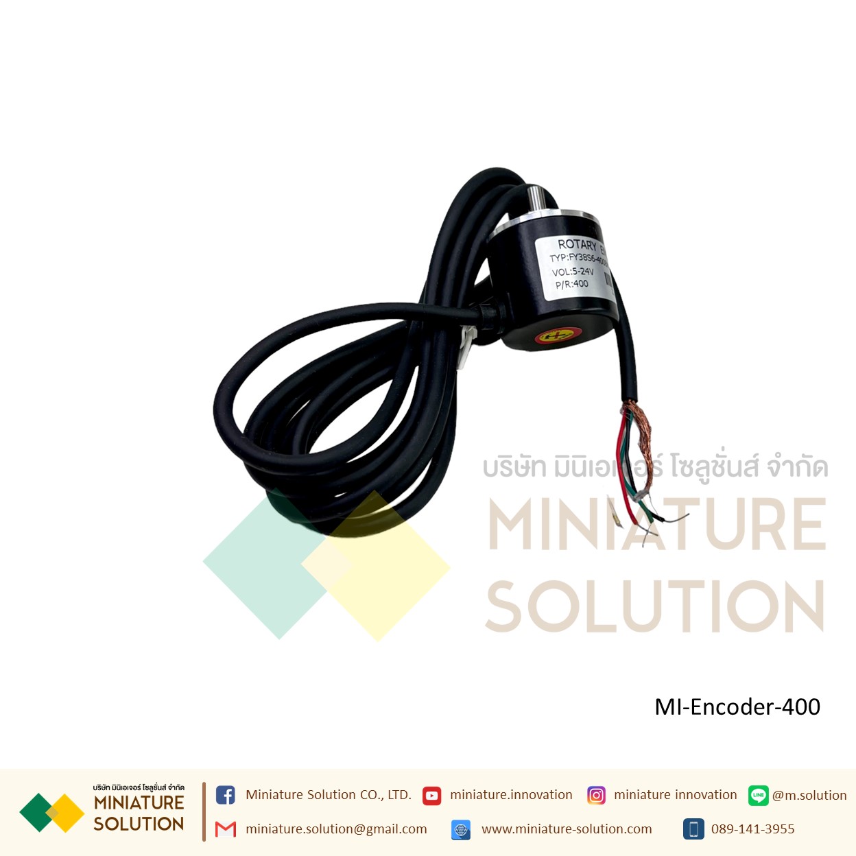 โรตารี่เอ็นโค้ดเดอร์ นับรอบมอเตอร์ 100/200/360/400/600 Photoelectric Incremental Rotary Encoder 5V-24V