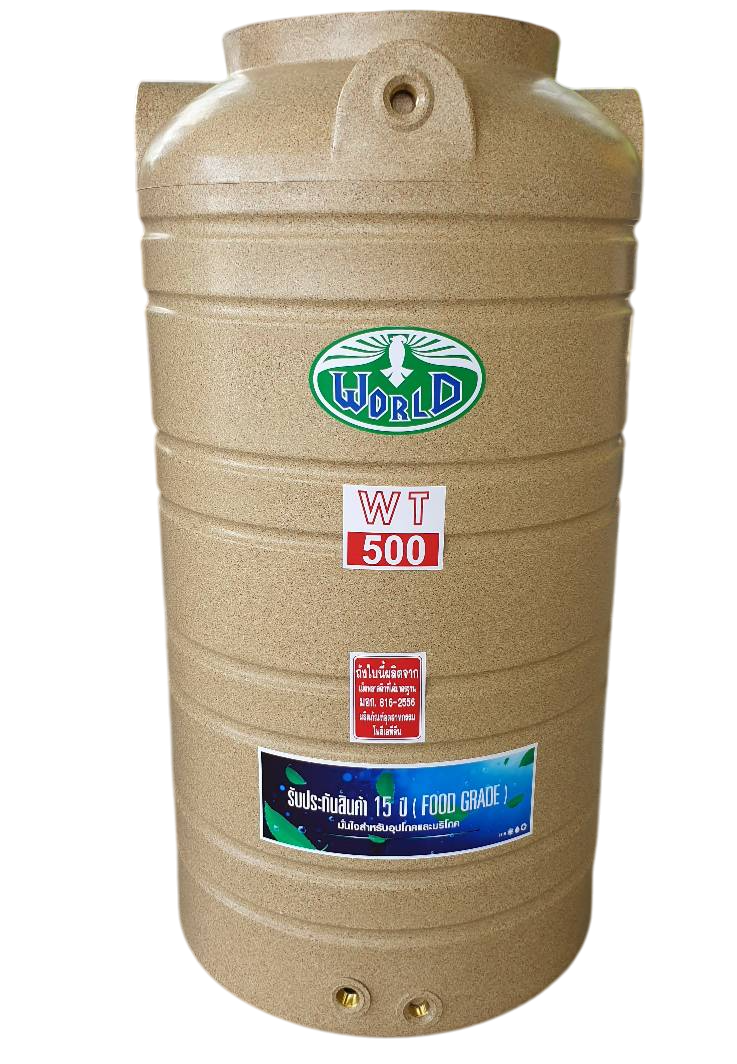ถังเก็บน้ำบนดินPE World แกรนิต ขนาด 500 ลิตร รุ่น WWTG-500 (FOOD Grade)