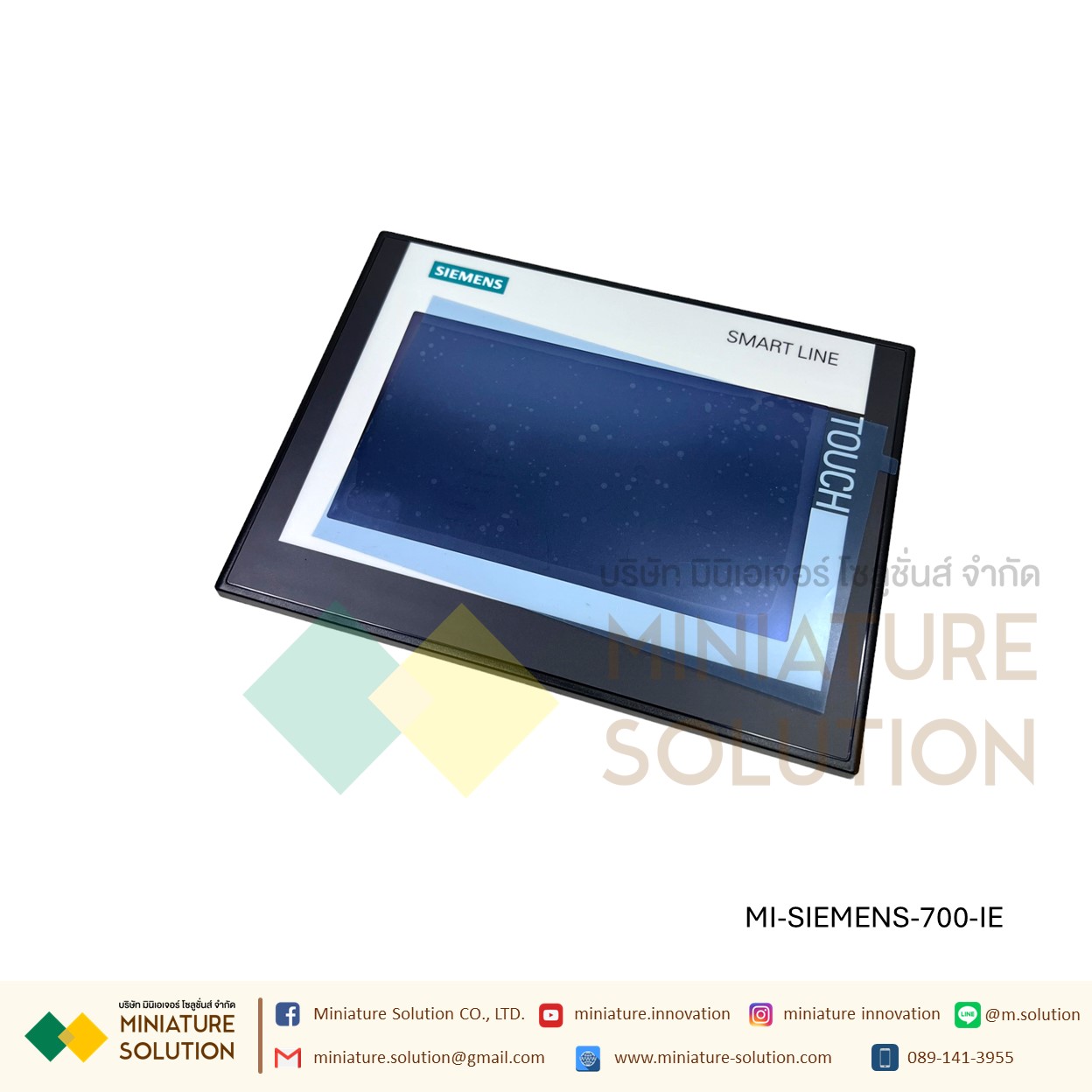 Siemens Smart 700 IE V3 หน้าจอสัมผัส 7 นิ้ว SMART Panel Touch operation 7″ widescreen